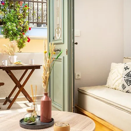 شقة Anasa Thalassas يميناريا