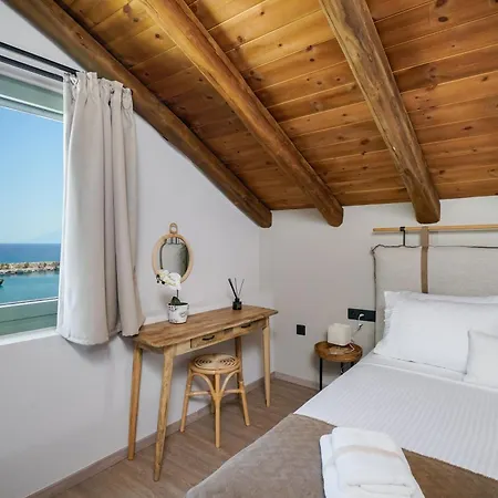 Anasa Thalassas شقة