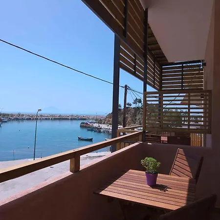 شقة Anasa Thalassas